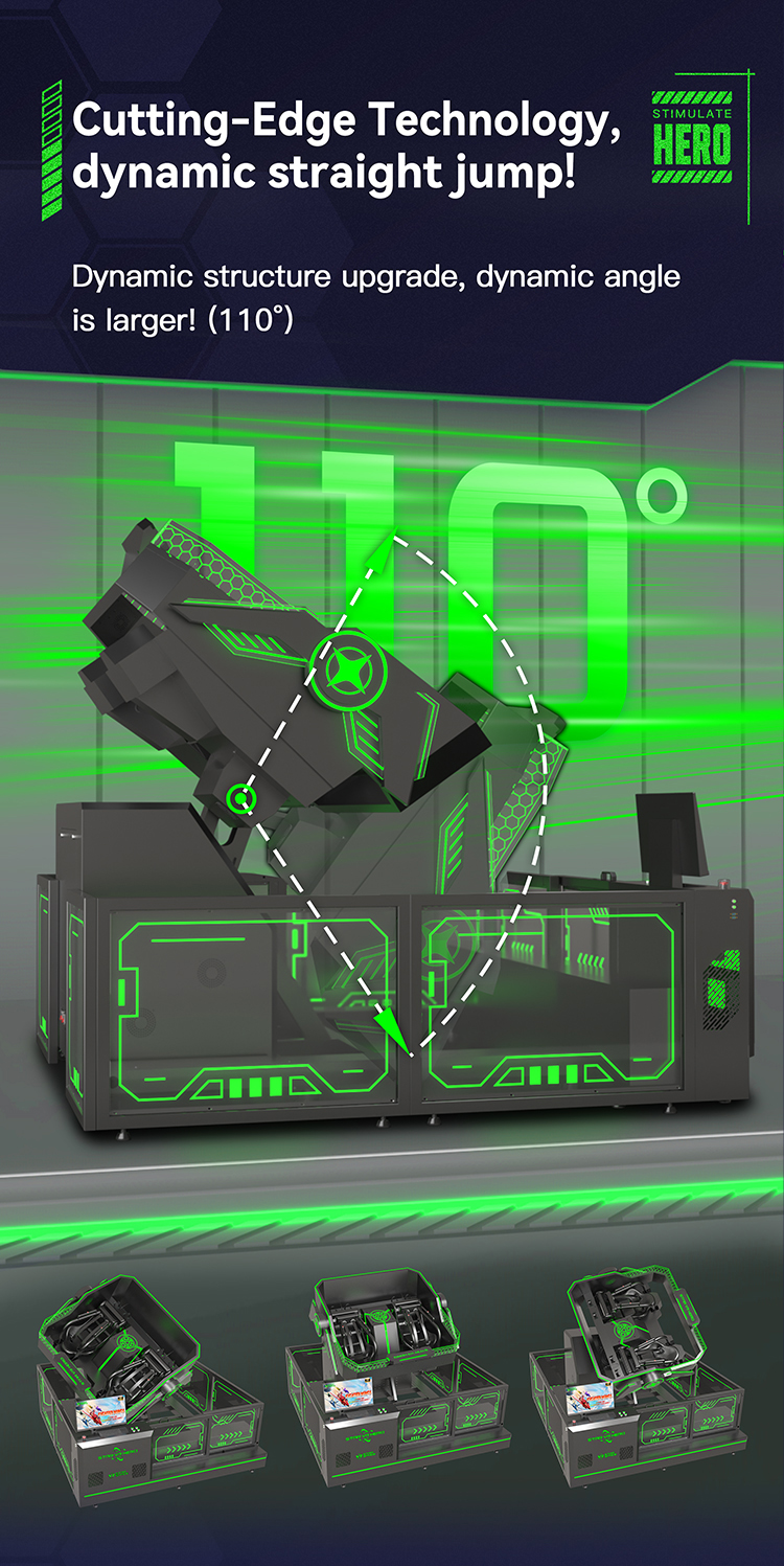 Звезда VR-герой