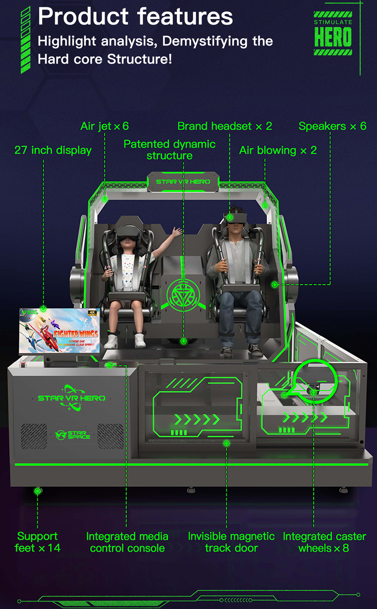 Звезда VR-герой