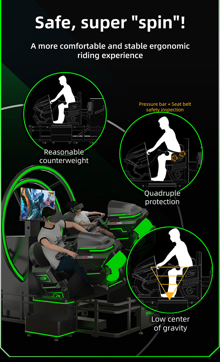Звезда VR-поездка