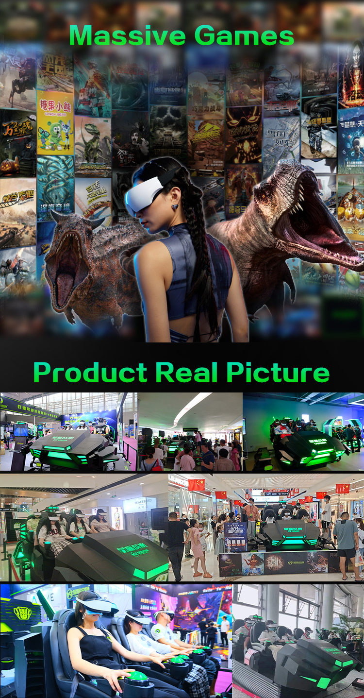 Звезда VR Военный корабль