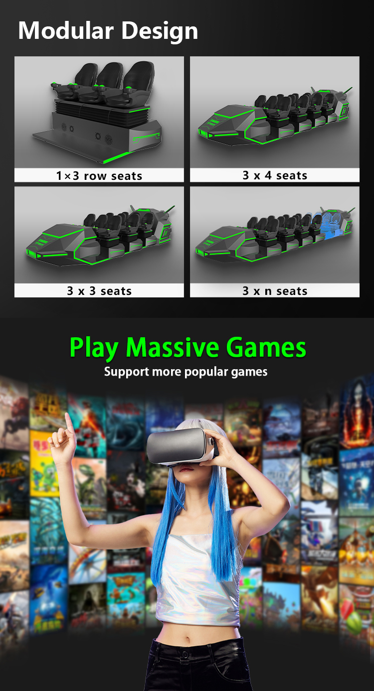 Звезда VR-корабль